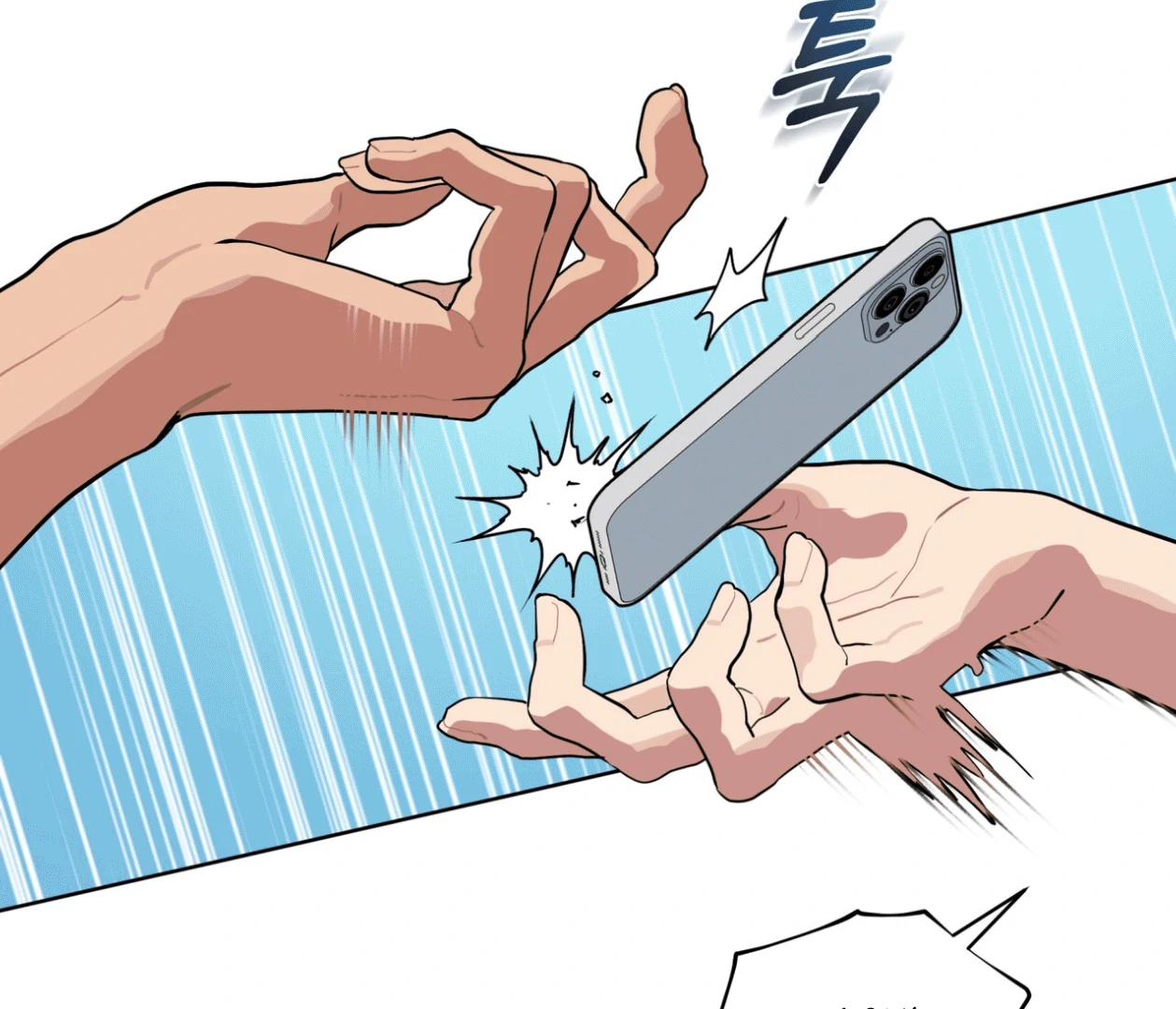 Please Add Charcoal Chapter 16 page 53 - 