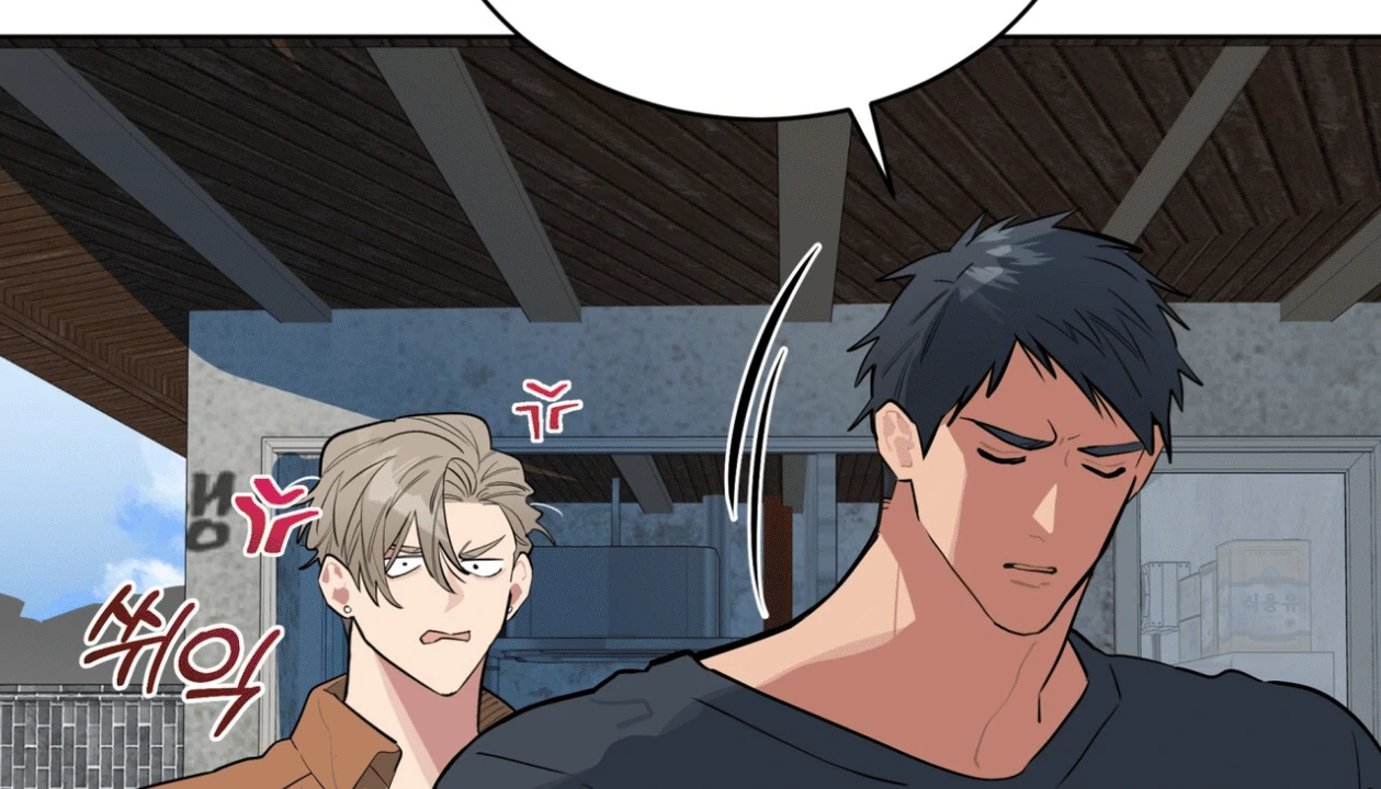 Please Add Charcoal Chapter 16 page 55 - 
