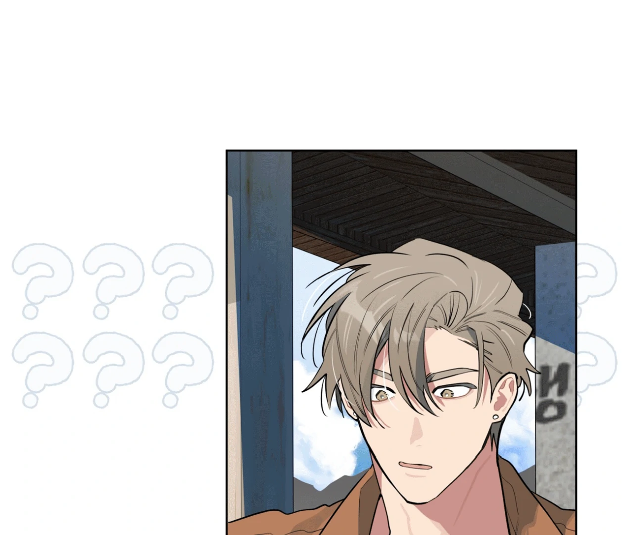 Please Add Charcoal Chapter 16 page 62 - 