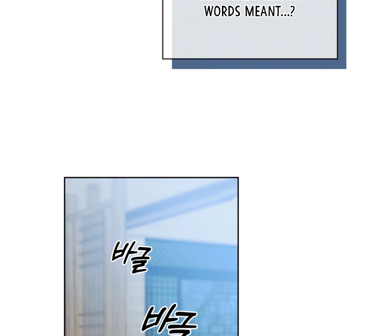 Please Add Charcoal Chapter 16 page 70 - 