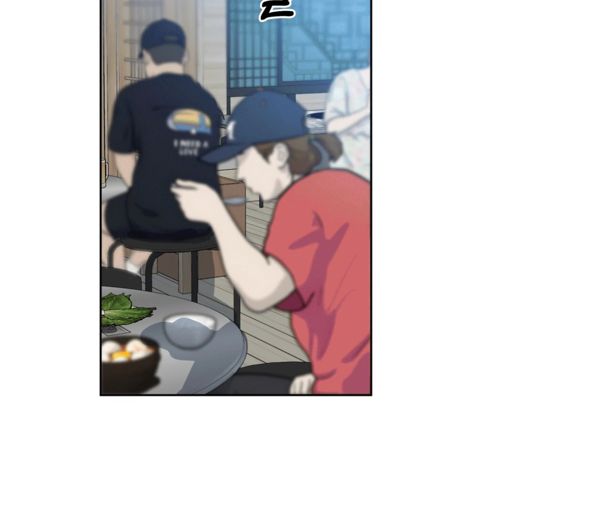 Please Add Charcoal Chapter 16 page 71 - 