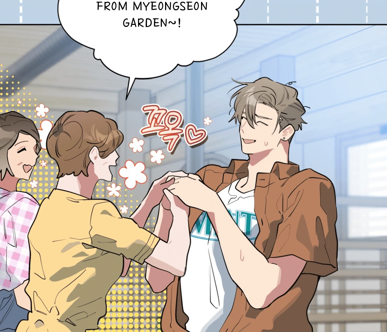 Please Add Charcoal Chapter 16 page 74 - 