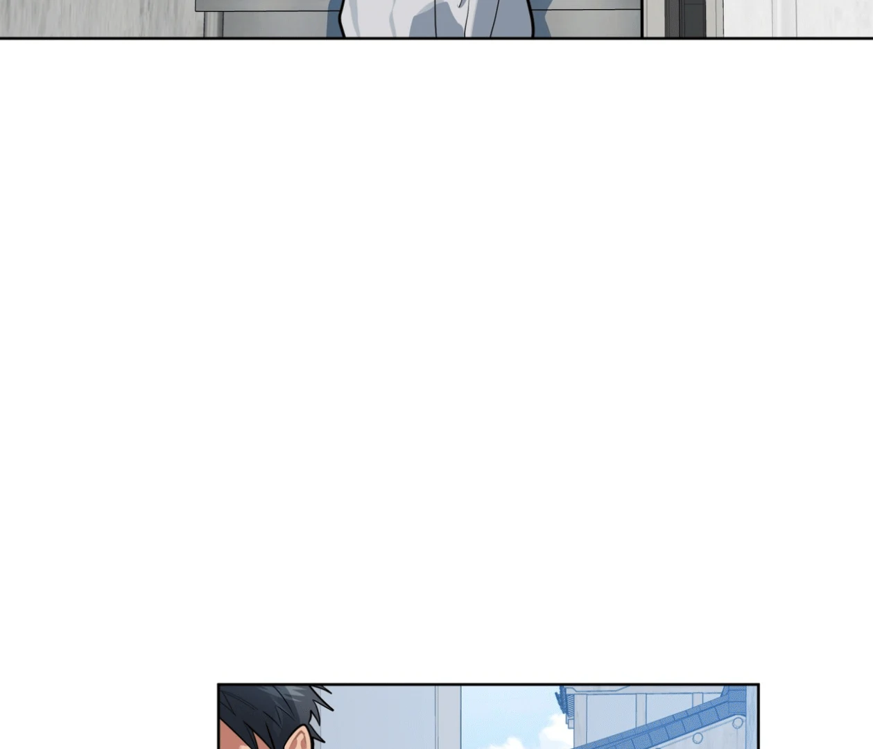 Please Add Charcoal Chapter 16 page 9 - 