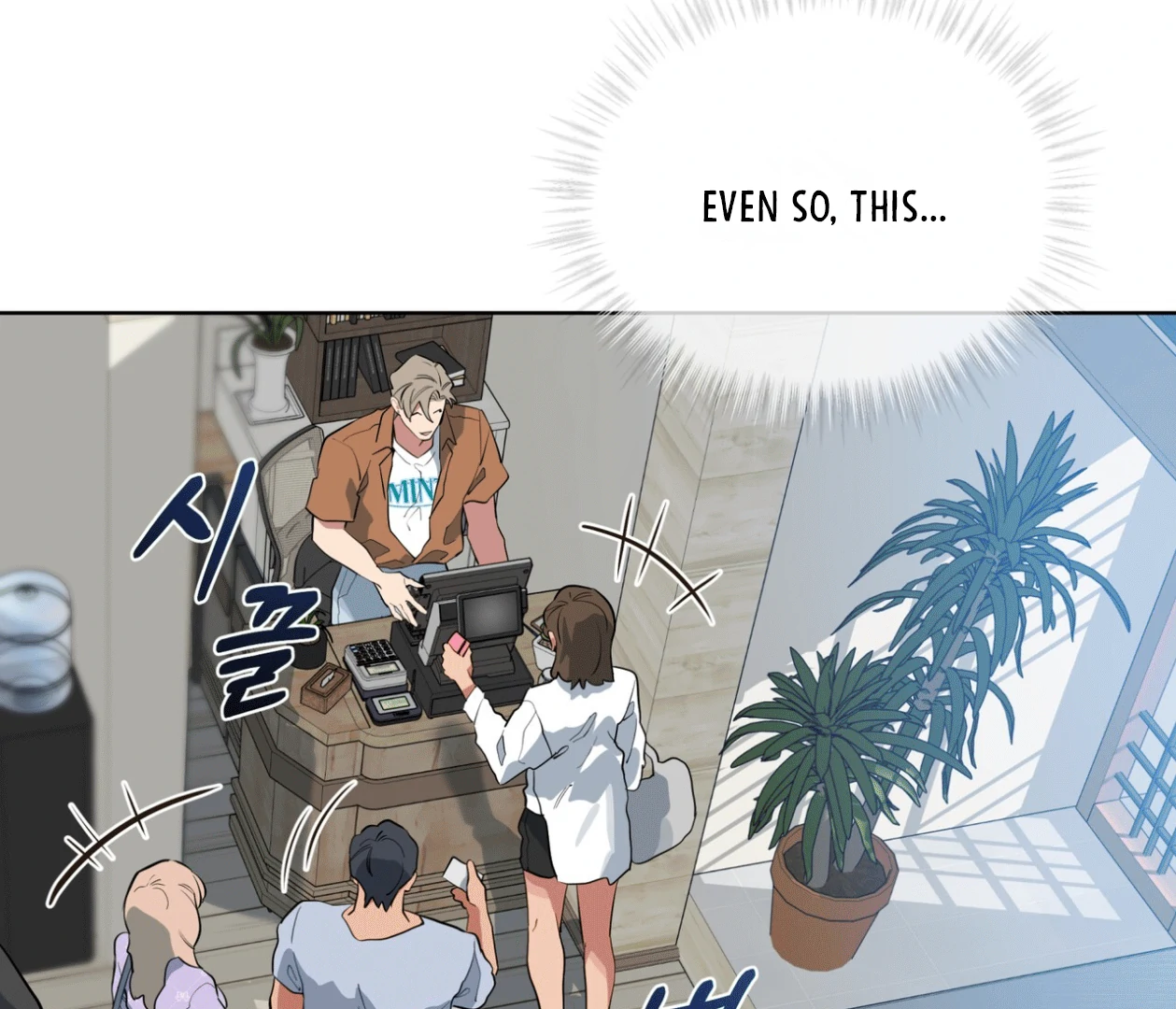 Please Add Charcoal Chapter 16 page 88 - 
