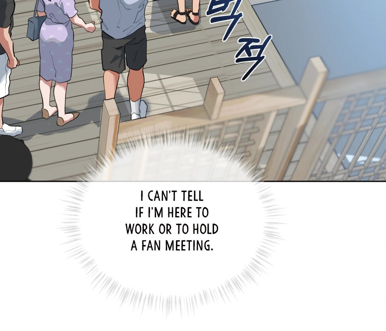 Please Add Charcoal Chapter 16 page 89 - 