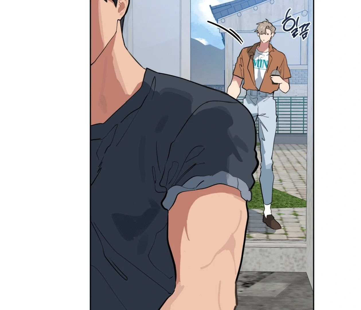 Please Add Charcoal Chapter 16 page 10 - 