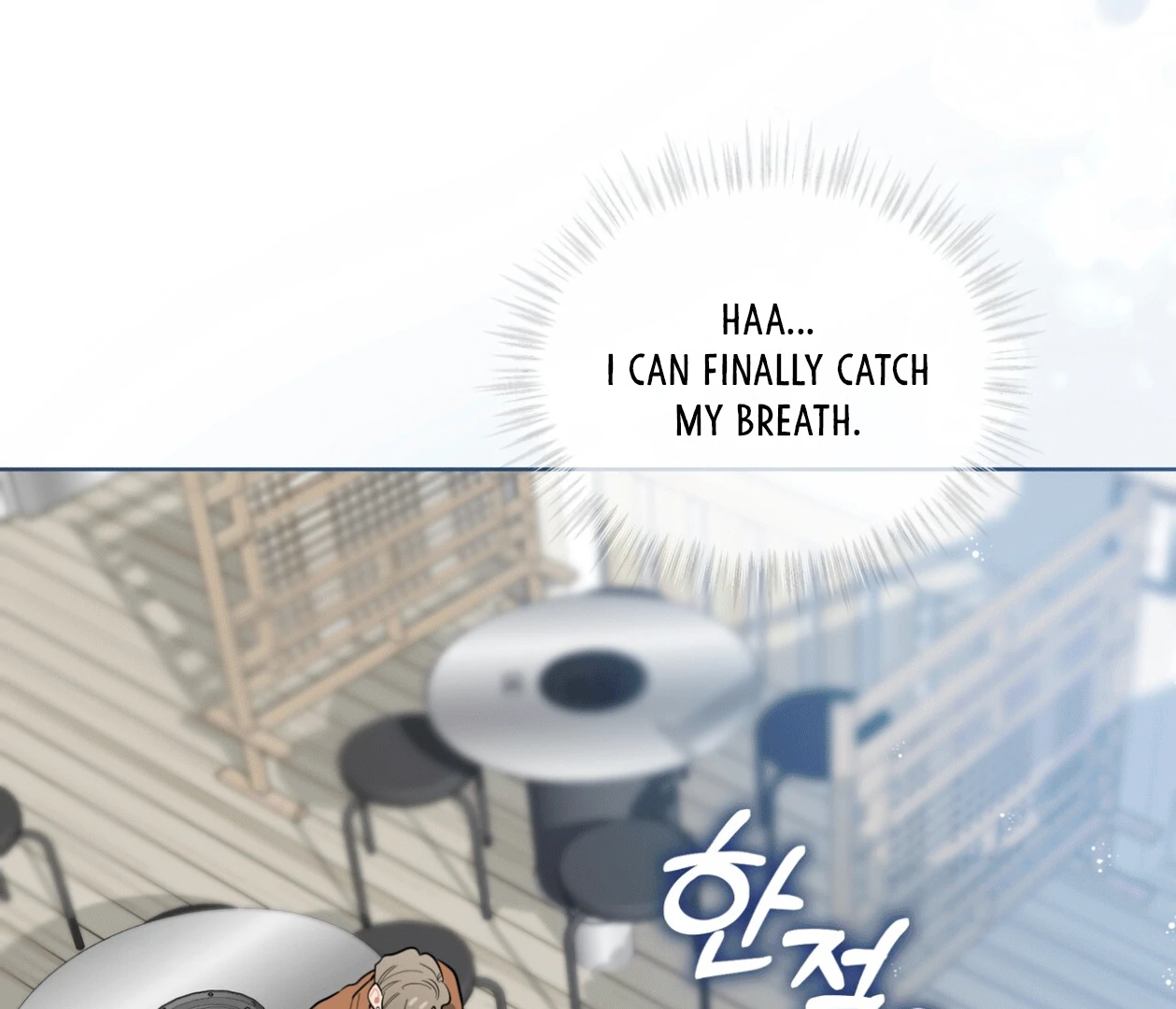 Please Add Charcoal Chapter 16 page 94 - 