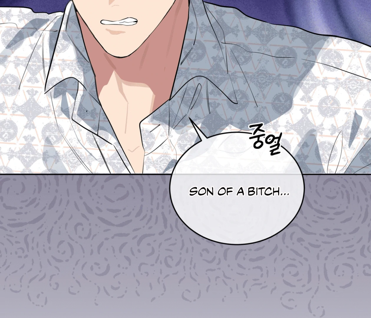 Please Add Charcoal Chapter 17 page 113 - 
