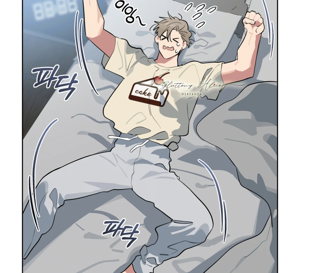 Please Add Charcoal Chapter 17 page 139 - 