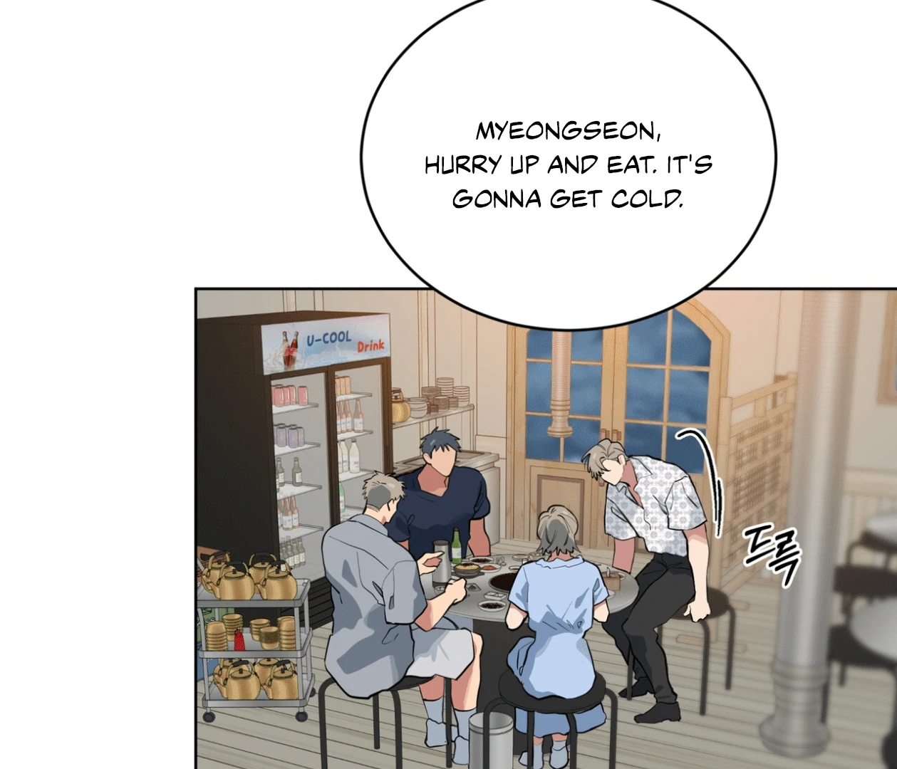Please Add Charcoal Chapter 17 page 17 - 
