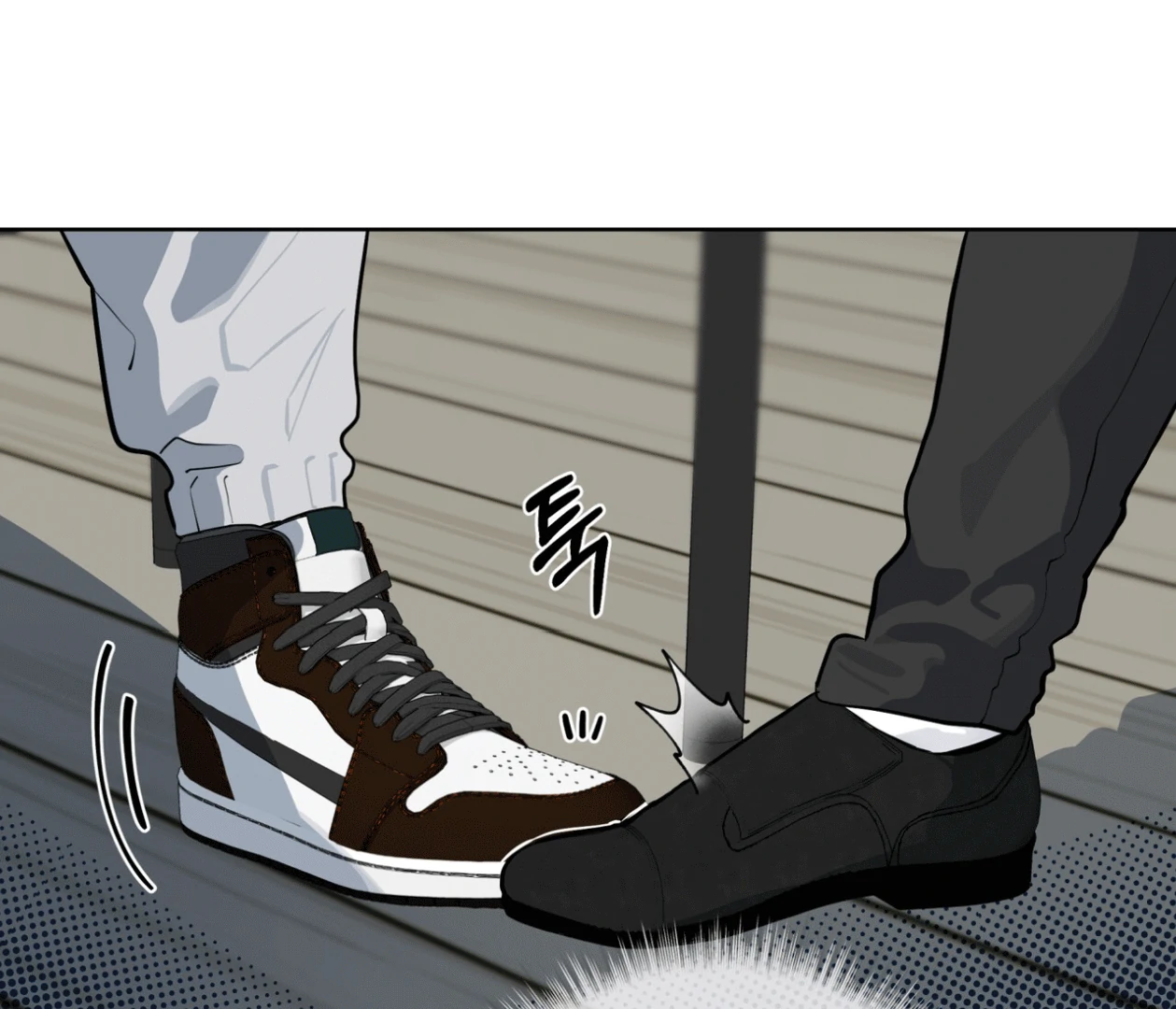 Please Add Charcoal Chapter 17 page 34 - 