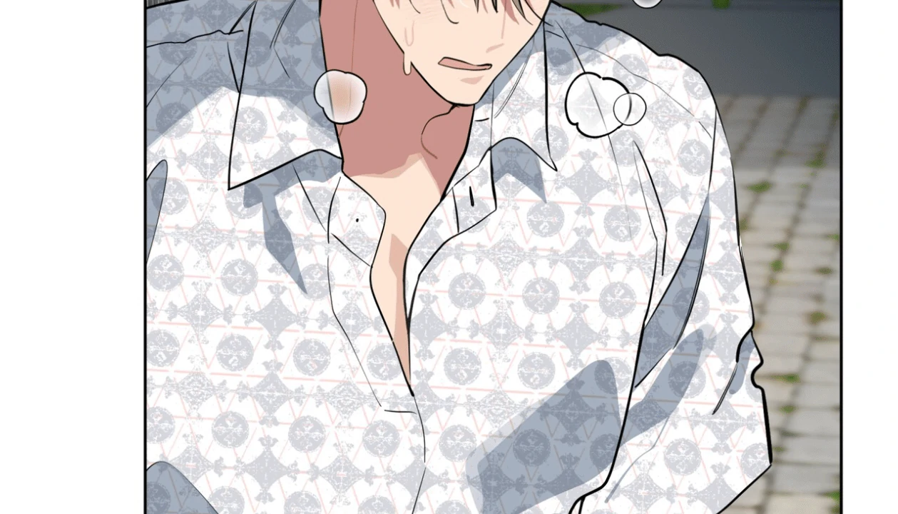 Please Add Charcoal Chapter 17 page 54 - 