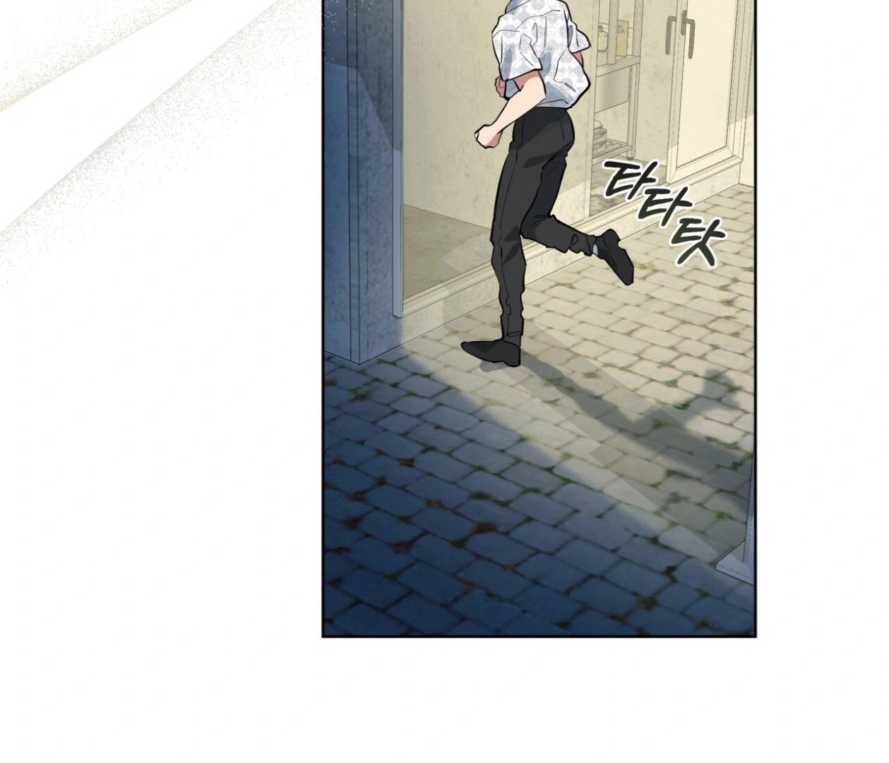 Please Add Charcoal Chapter 17 page 61 - 