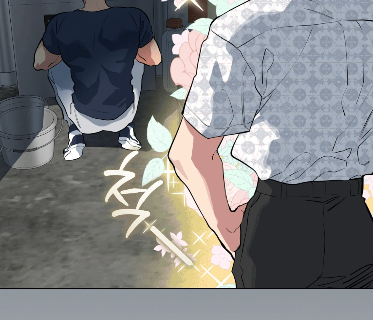 Please Add Charcoal Chapter 17 page 63 - 