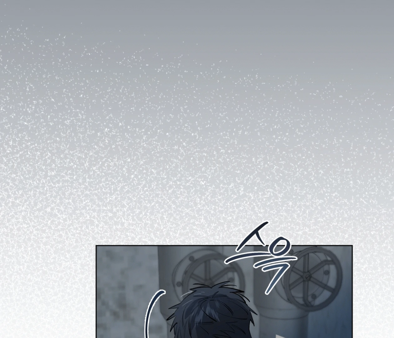 Please Add Charcoal Chapter 17 page 64 - 