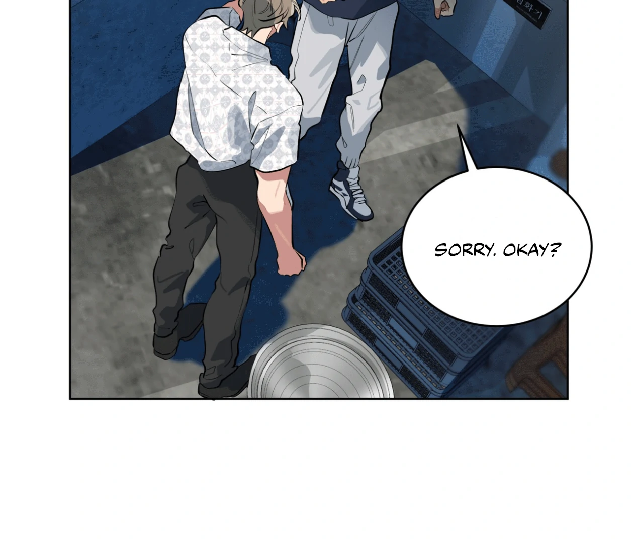 Please Add Charcoal Chapter 17 page 81 - 