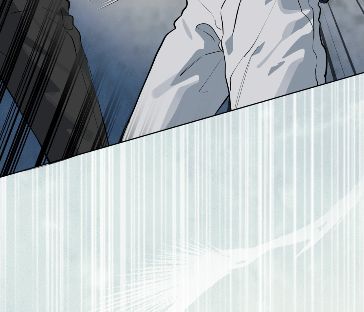 Please Add Charcoal Chapter 17 page 86 - 