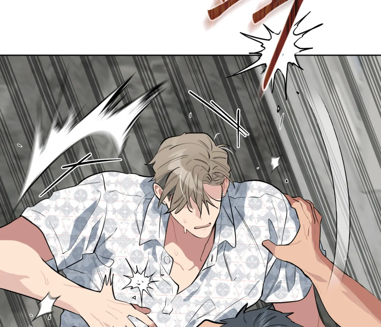 Please Add Charcoal Chapter 17 page 89 - 