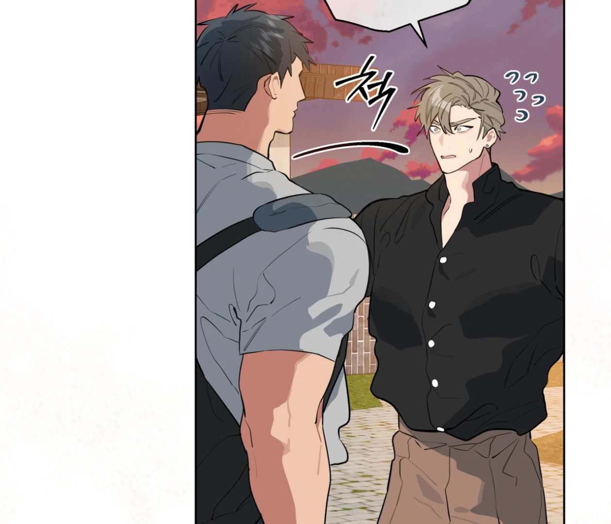 Please Add Charcoal Chapter 18 page 101 - 