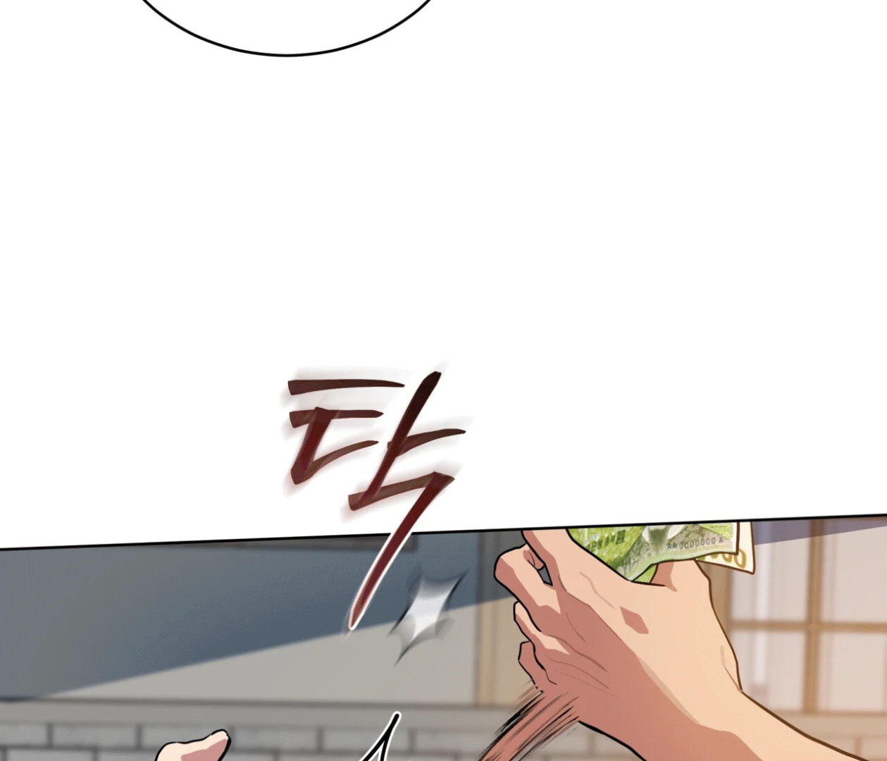 Please Add Charcoal Chapter 18 page 108 - 