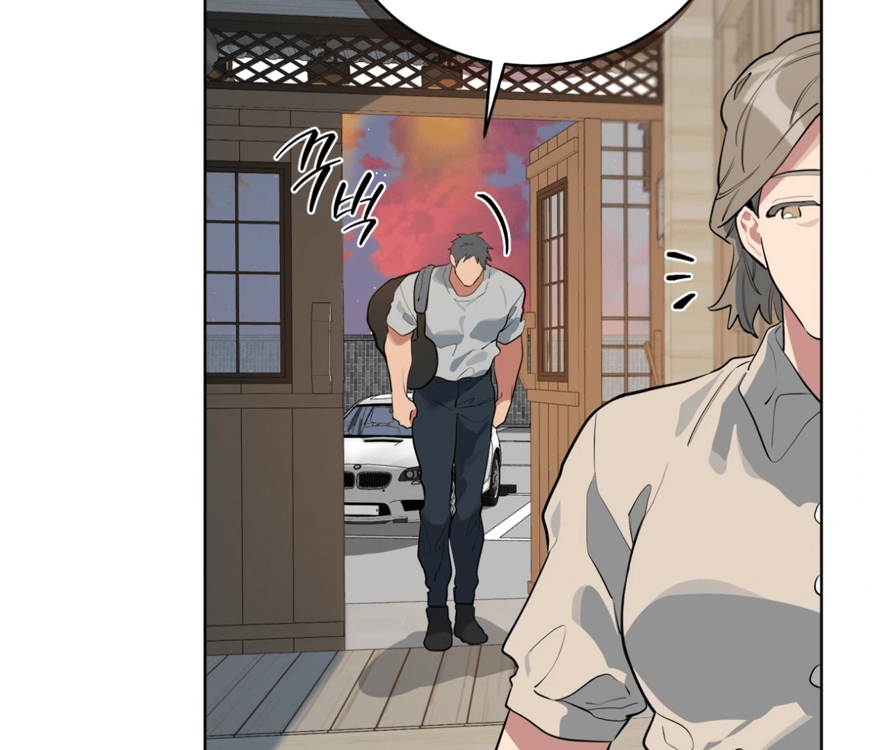 Please Add Charcoal Chapter 18 page 118 - 