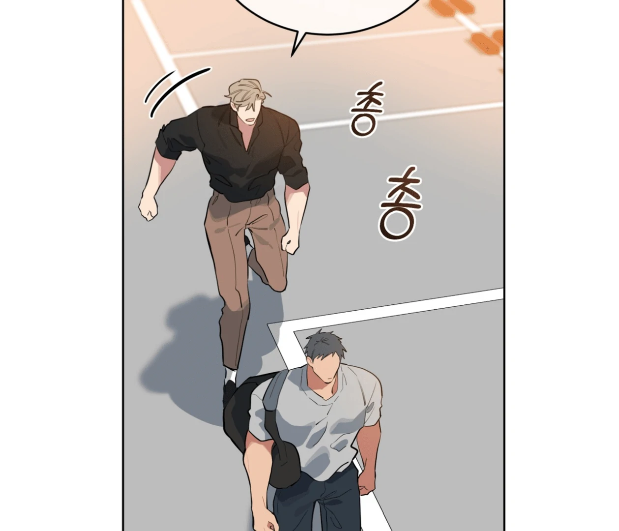 Please Add Charcoal Chapter 18 page 122 - 