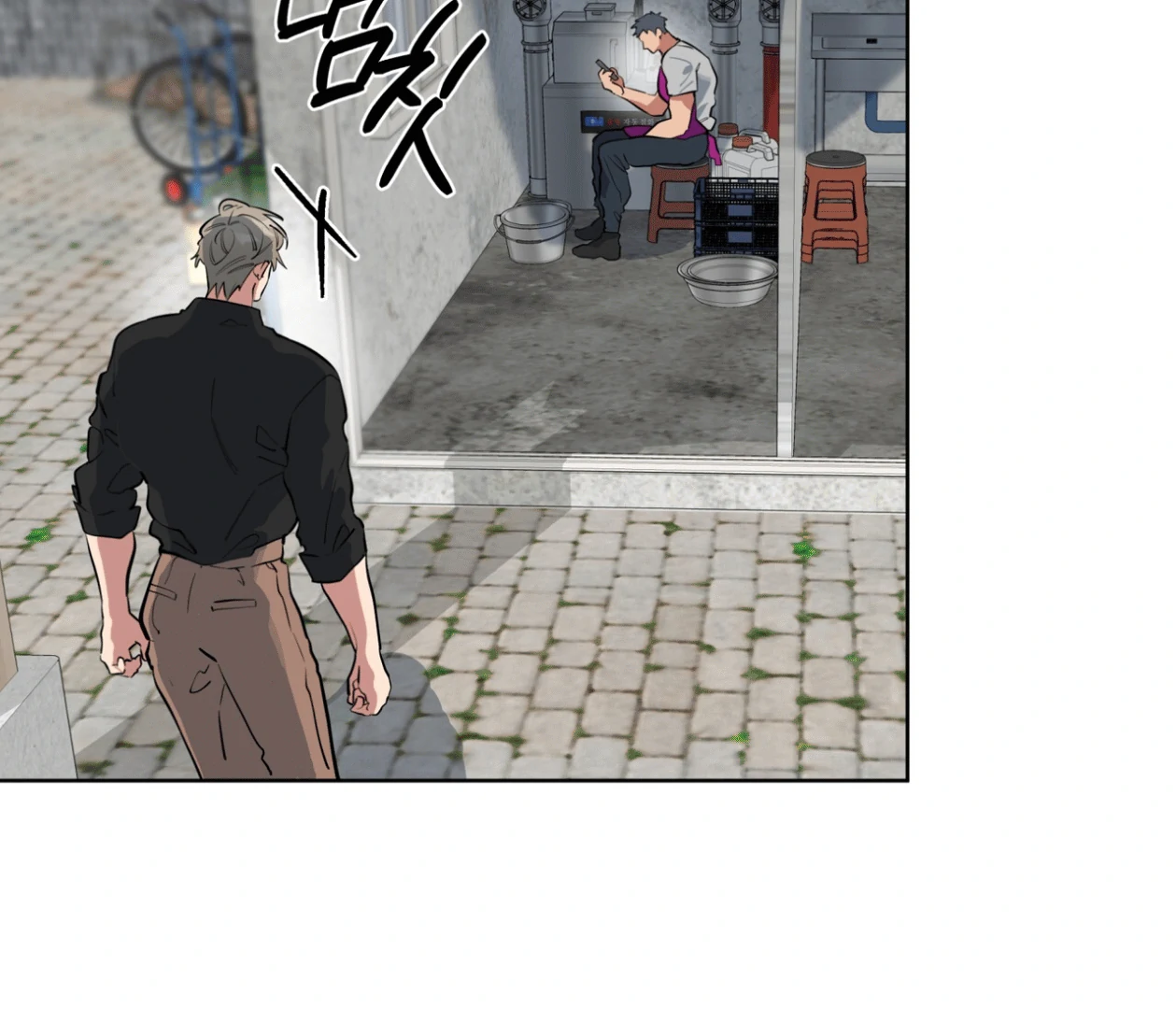 Please Add Charcoal Chapter 18 page 17 - 