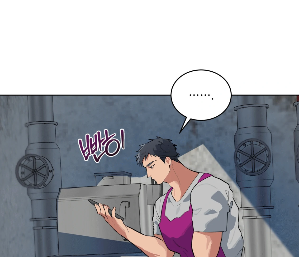 Please Add Charcoal Chapter 18 page 18 - 