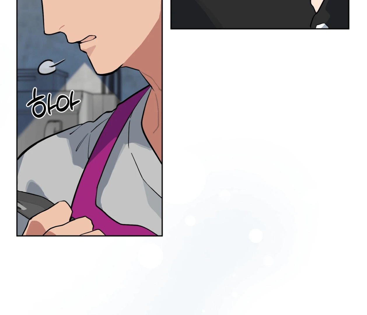 Please Add Charcoal Chapter 18 page 22 - 