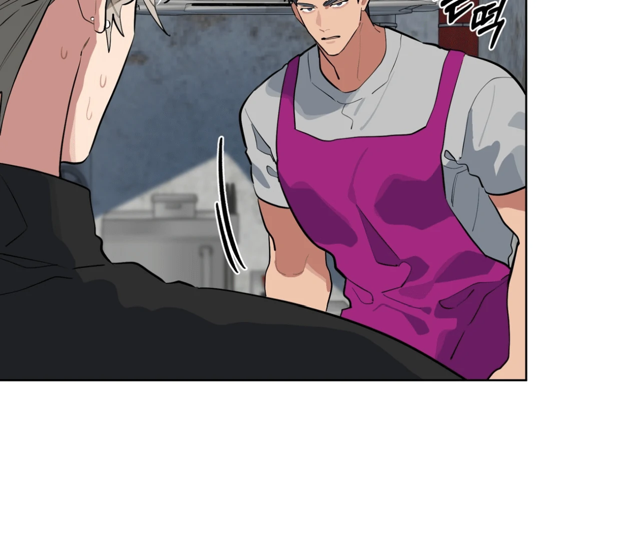 Please Add Charcoal Chapter 18 page 30 - 