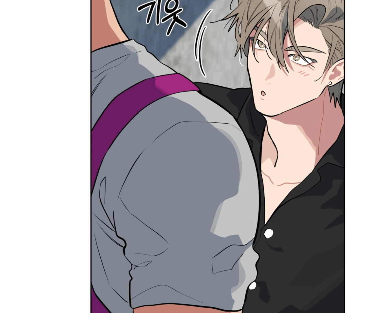 Please Add Charcoal Chapter 18 page 34 - 