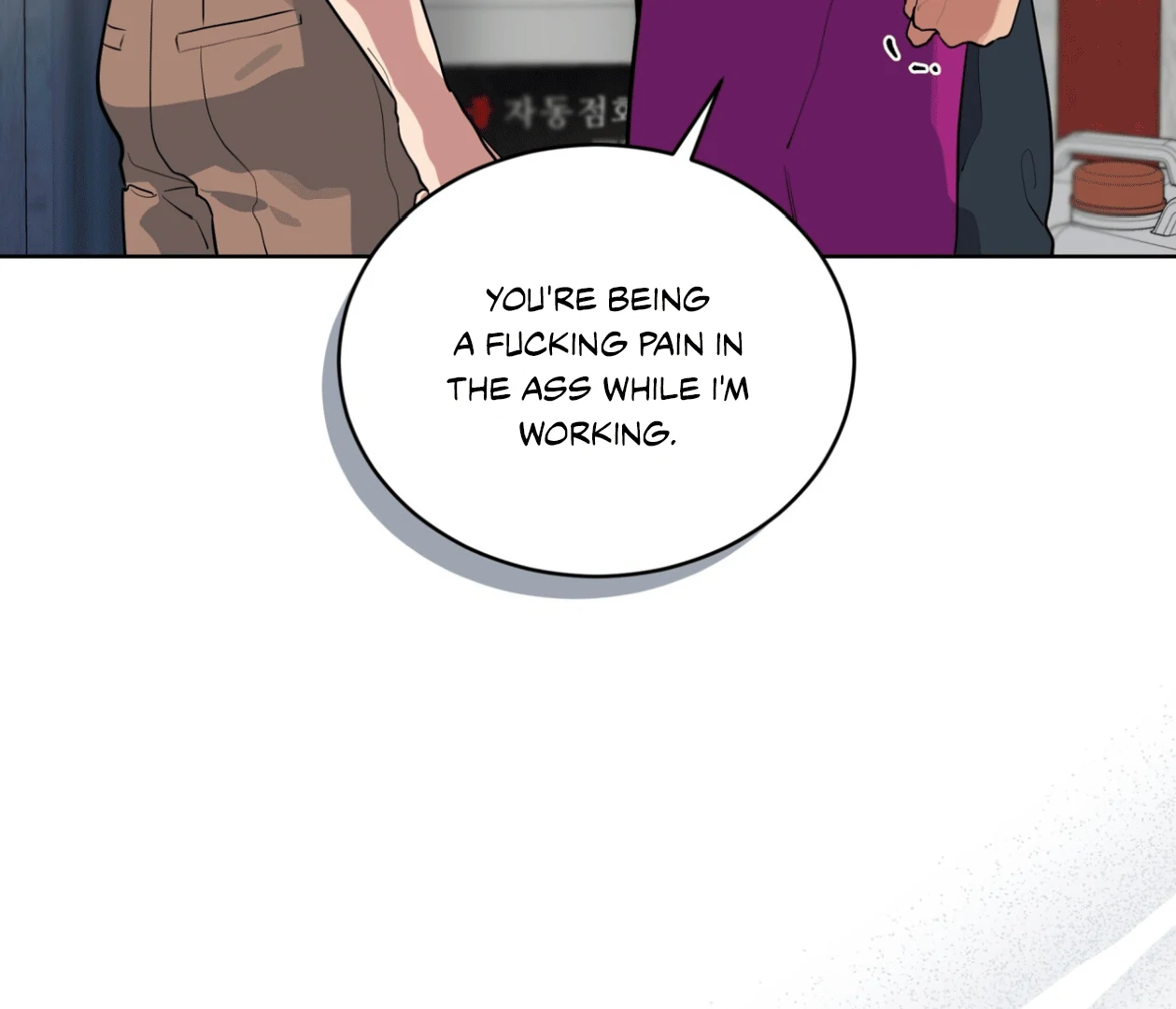 Please Add Charcoal Chapter 18 page 43 - 