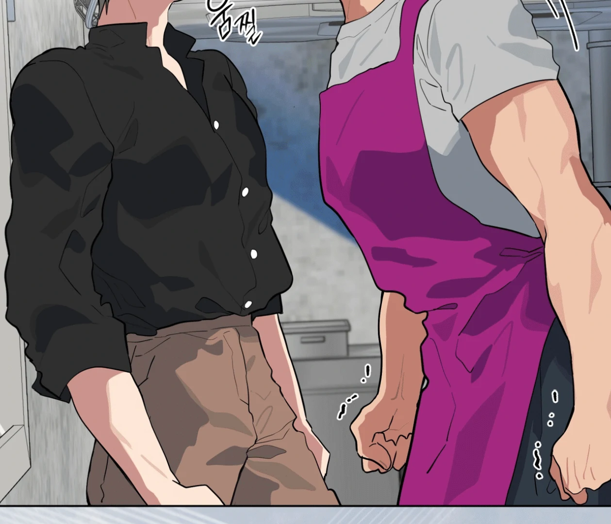 Please Add Charcoal Chapter 18 page 45 - 