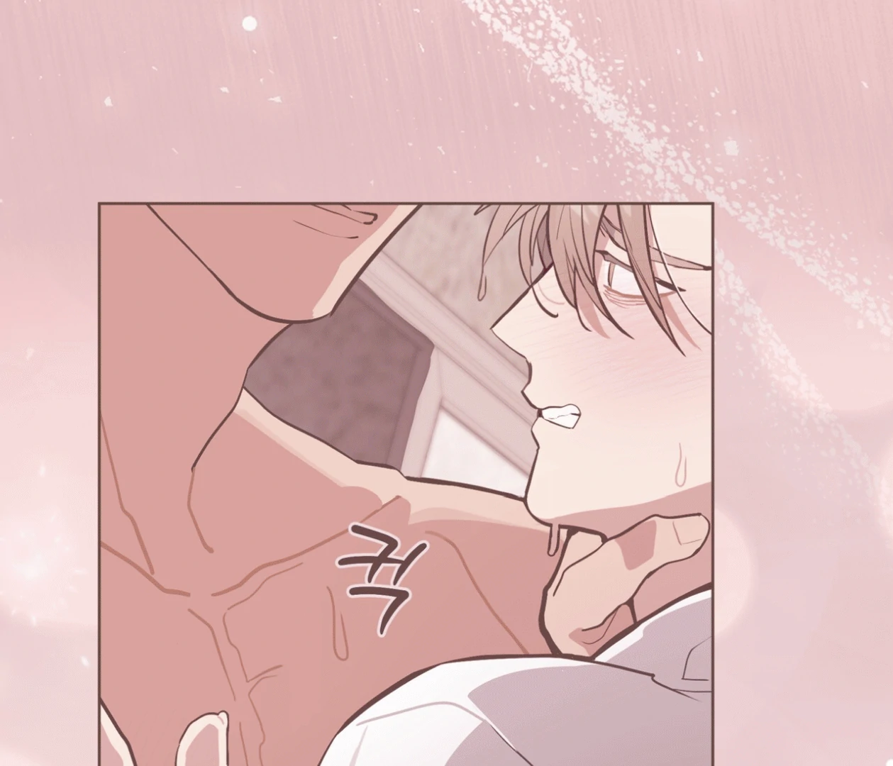 Please Add Charcoal Chapter 18 page 66 - 