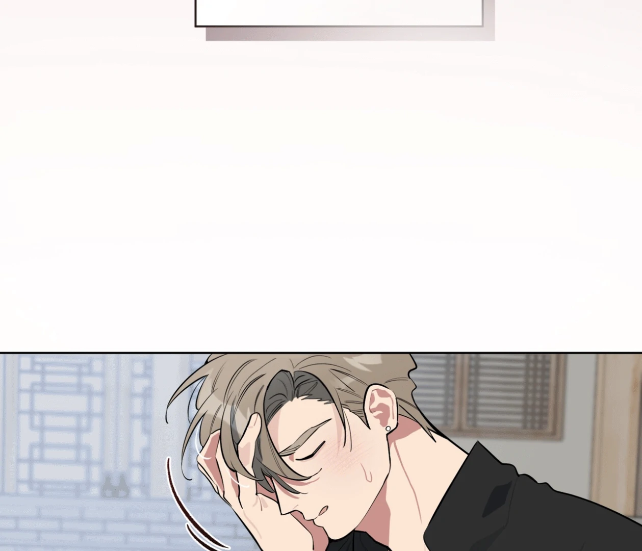 Please Add Charcoal Chapter 18 page 68 - 