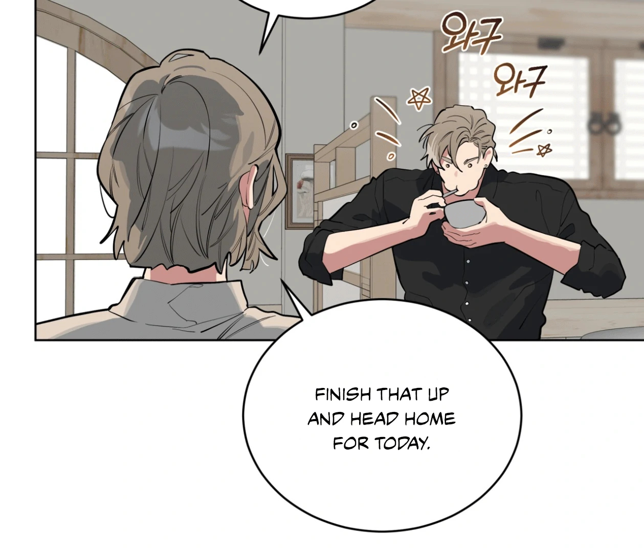 Please Add Charcoal Chapter 18 page 75 - 