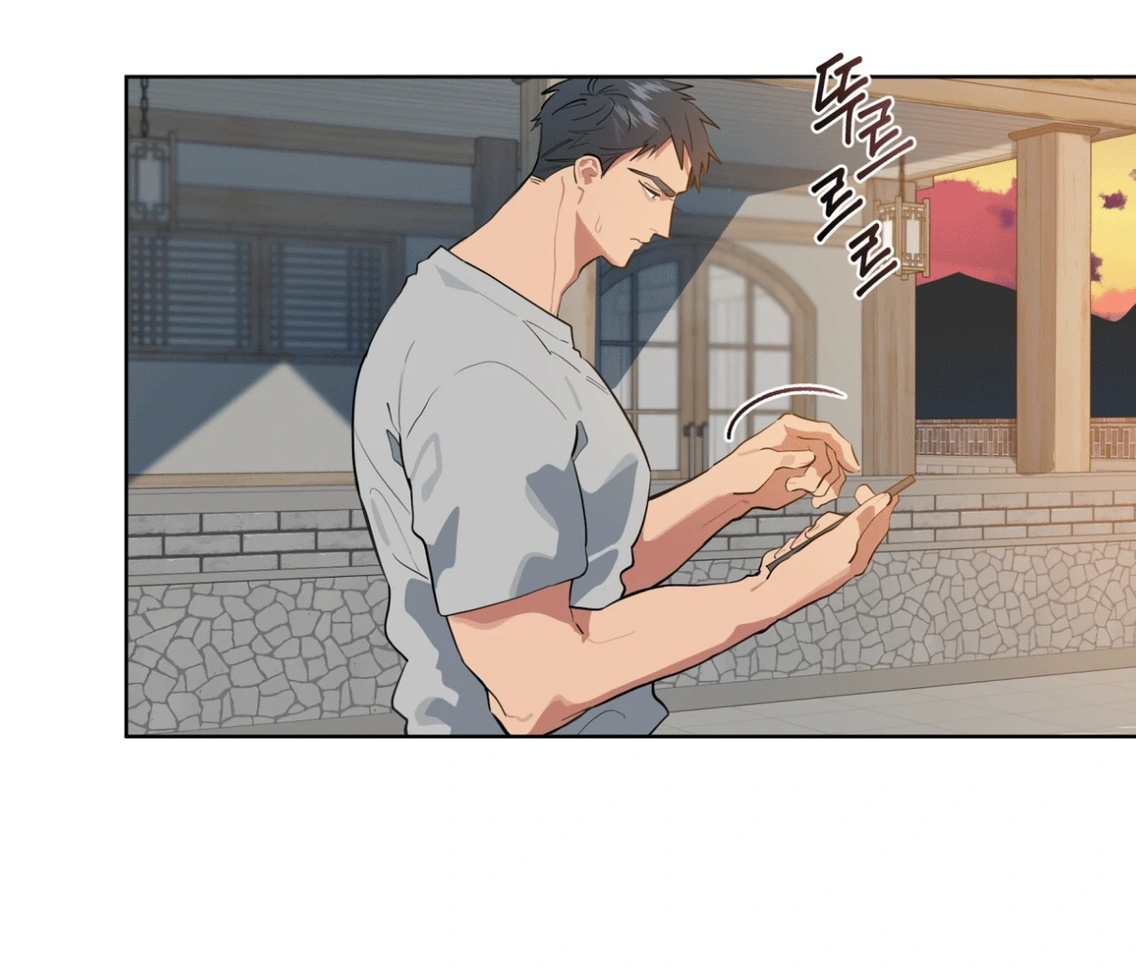 Please Add Charcoal Chapter 18 page 87 - 