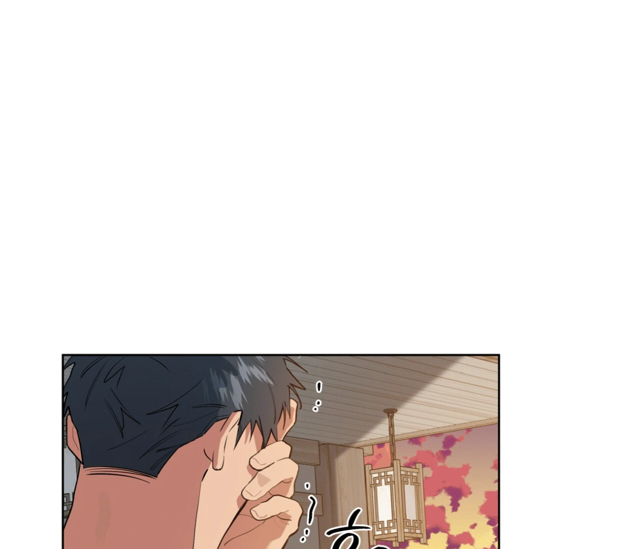 Please Add Charcoal Chapter 18 page 90 - 