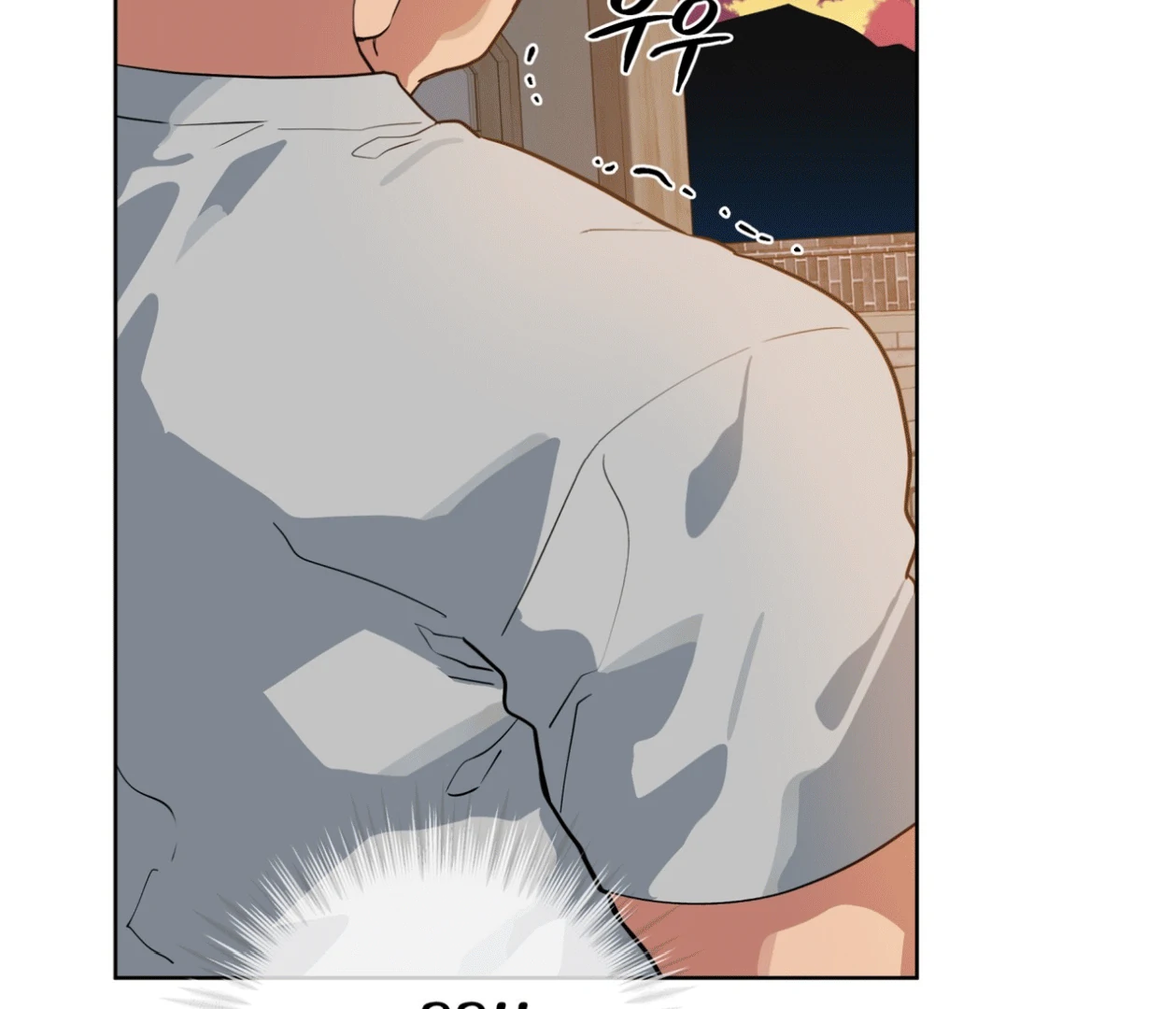 Please Add Charcoal Chapter 18 page 91 - 