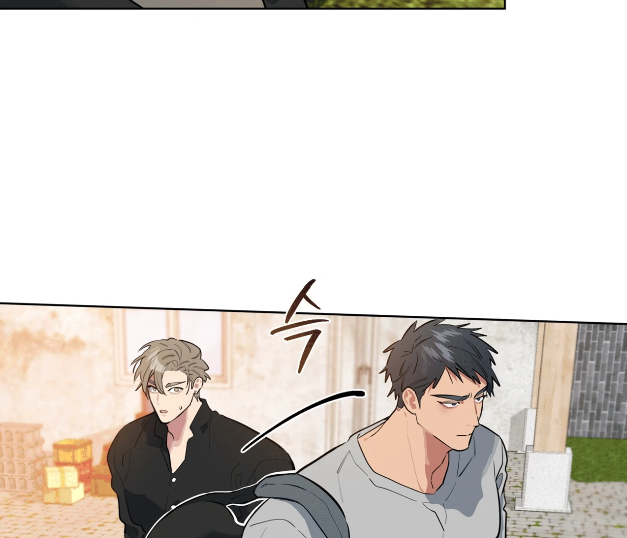Please Add Charcoal Chapter 18 page 99 - 