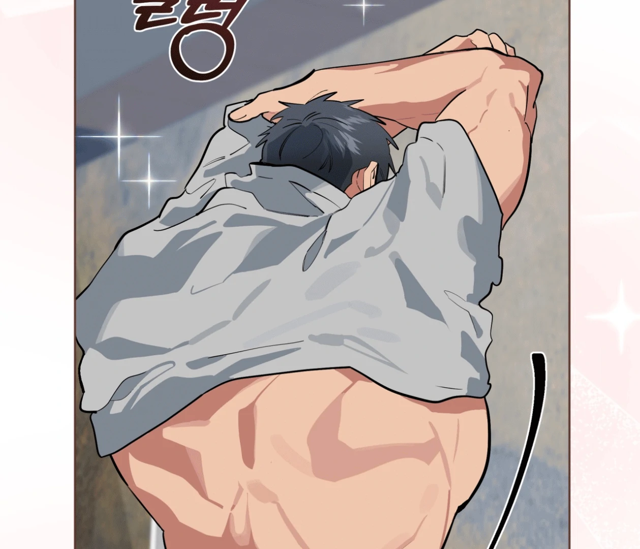 Please Add Charcoal Chapter 19 page 11 - 