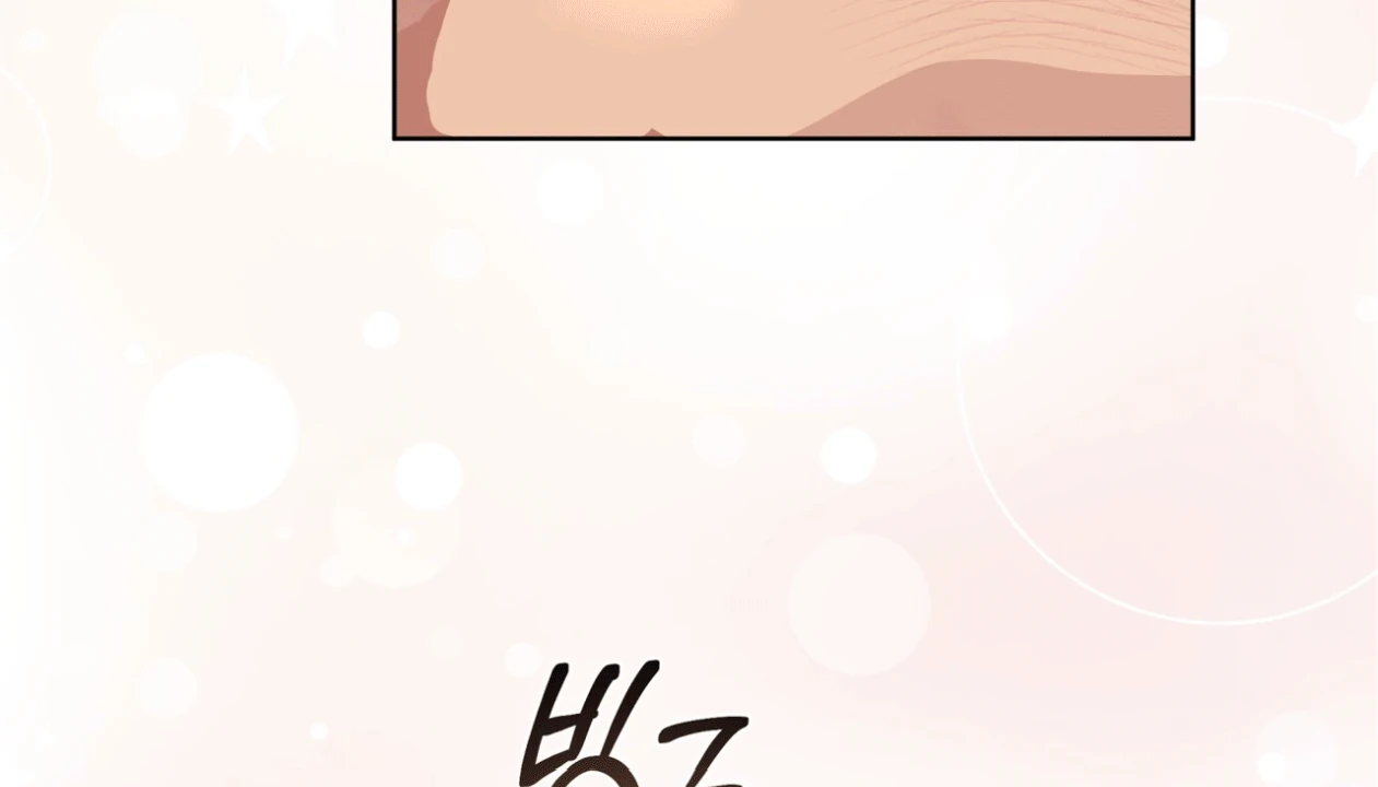 Please Add Charcoal Chapter 19 page 109 - 