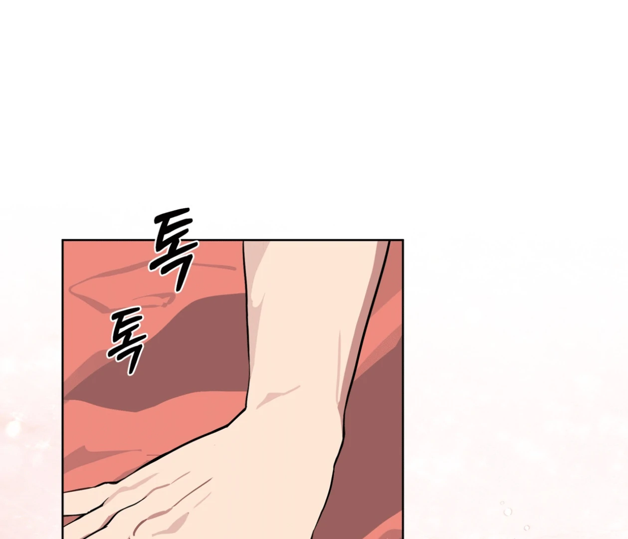 Please Add Charcoal Chapter 19 page 18 - 