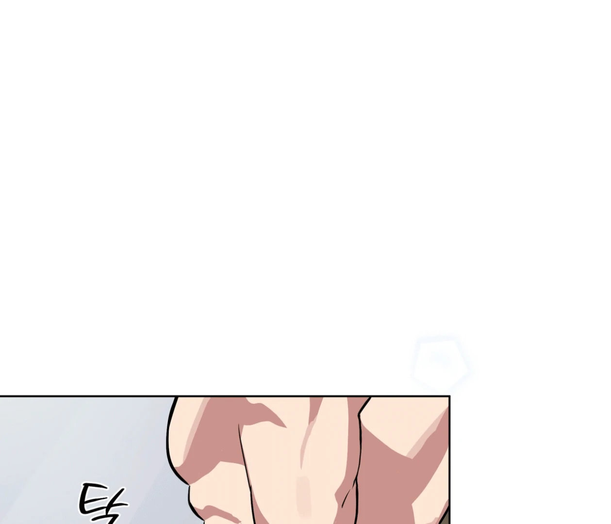 Please Add Charcoal Chapter 19 page 29 - 