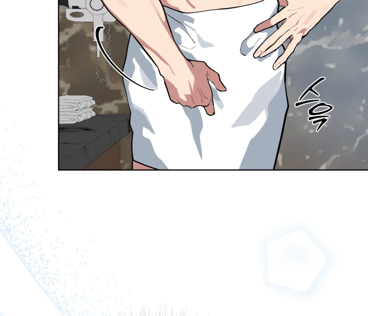 Please Add Charcoal Chapter 19 page 31 - 
