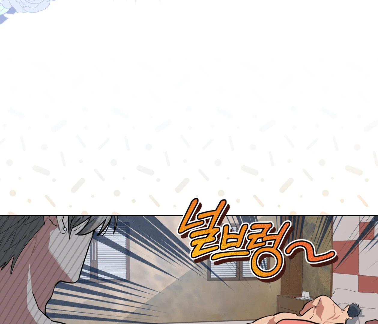 Please Add Charcoal Chapter 19 page 35 - 