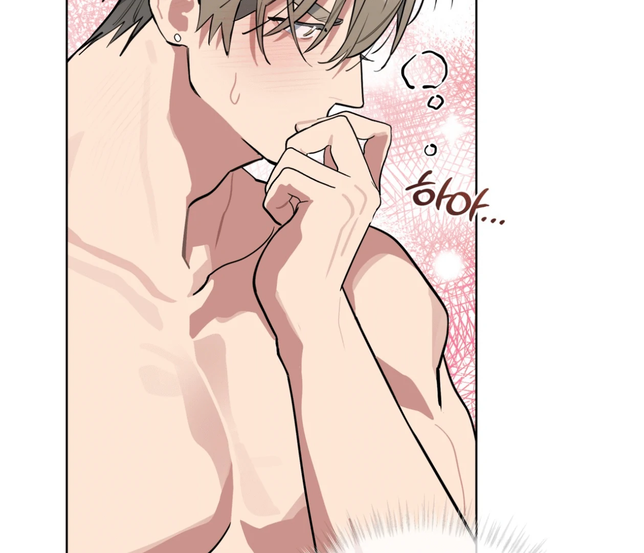 Please Add Charcoal Chapter 19 page 51 - 