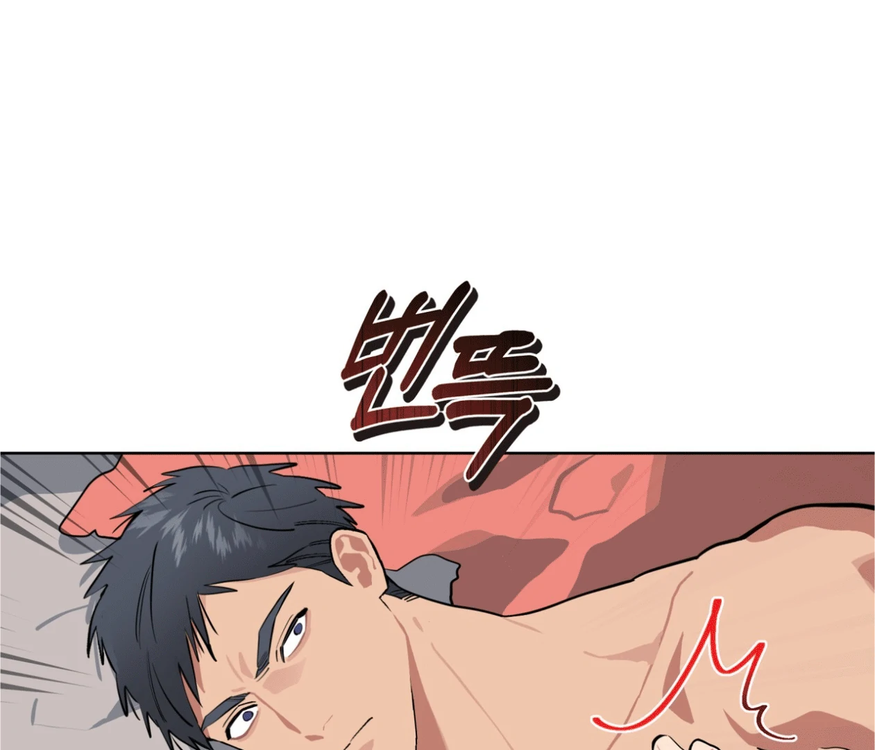 Please Add Charcoal Chapter 19 page 59 - 