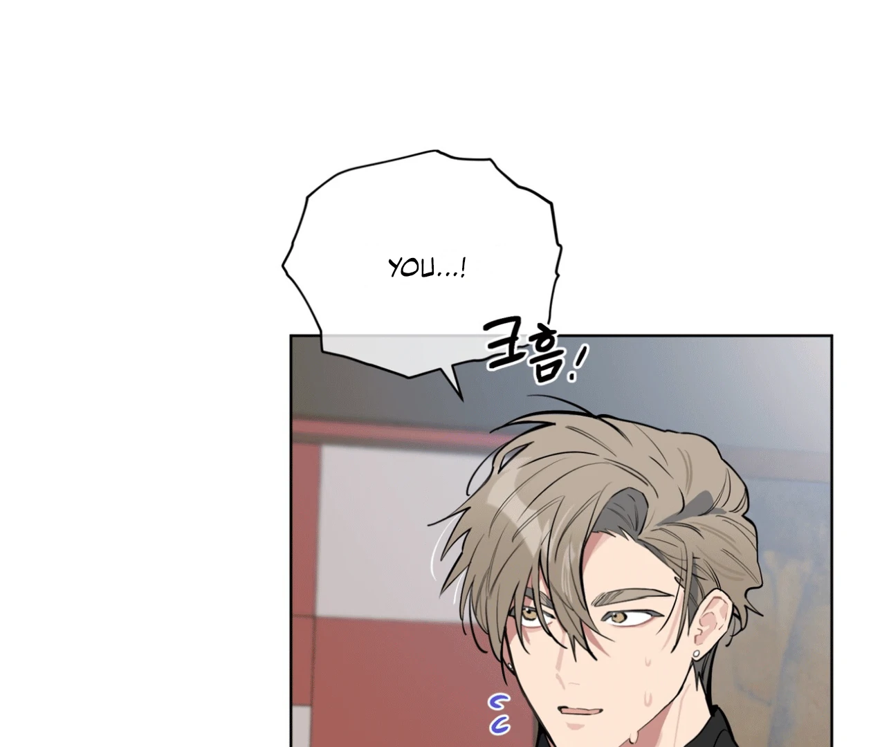 Please Add Charcoal Chapter 19 page 7 - 