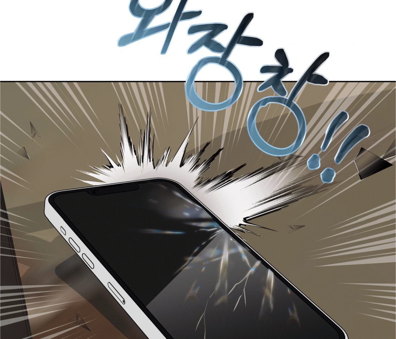 Please Add Charcoal Chapter 19 page 66 - 